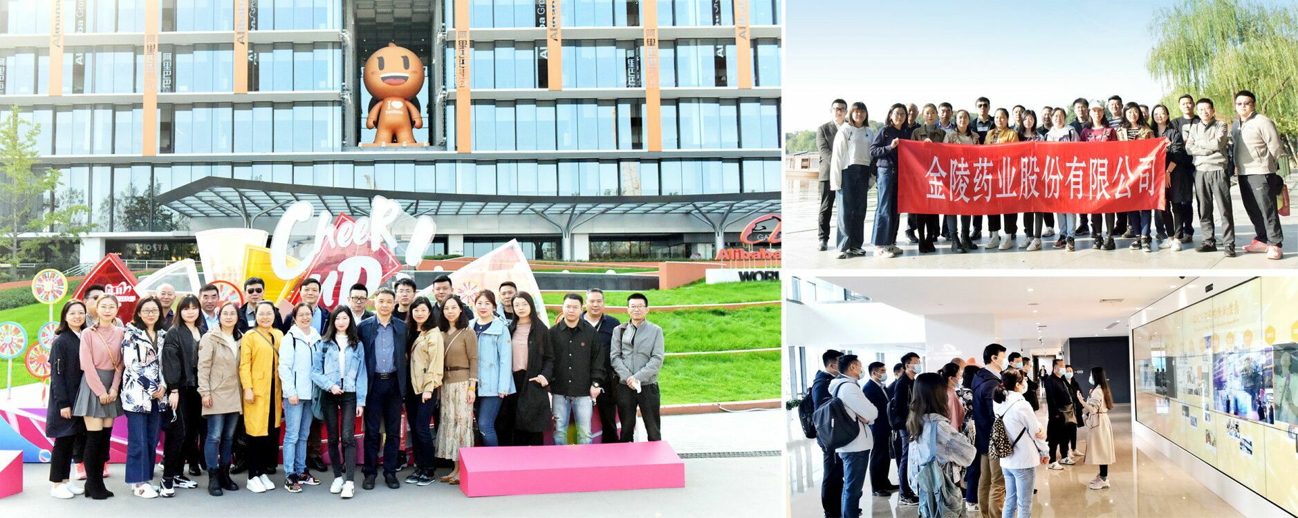 阿里二期.jpg 阿里二期.jpg